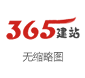 泰州市高港区祥盛带业有限公司 [新浪彩票]足彩25074期冷热指数：布伦特分输赢